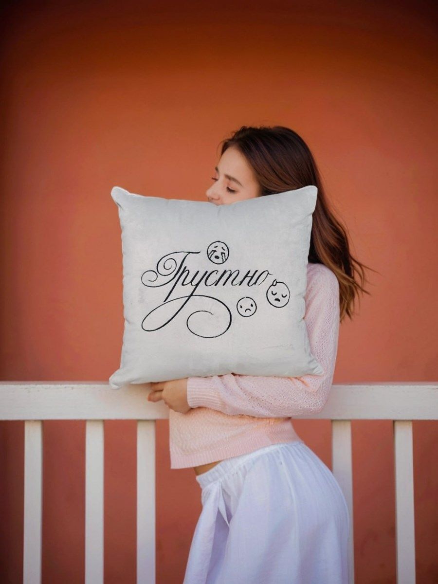 снимок Подушка декоративная "Грустно" 40*40 от магазина BIO-TEXTILES ОПТ
